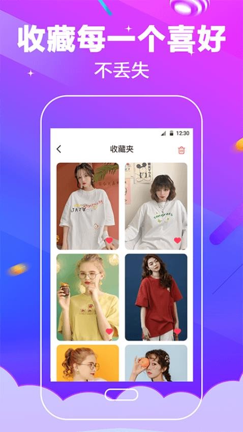 绰_绰׿