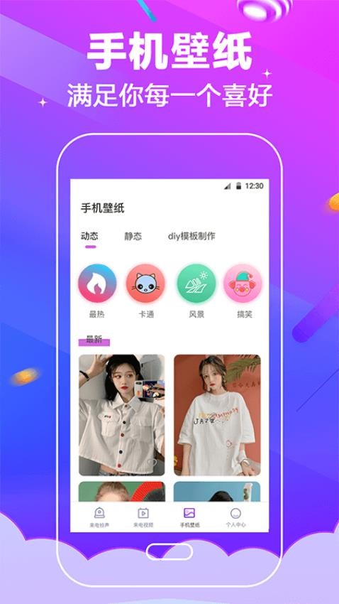 绰_绰׿