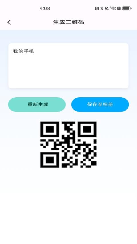 ɨάapp_ɨάapp°