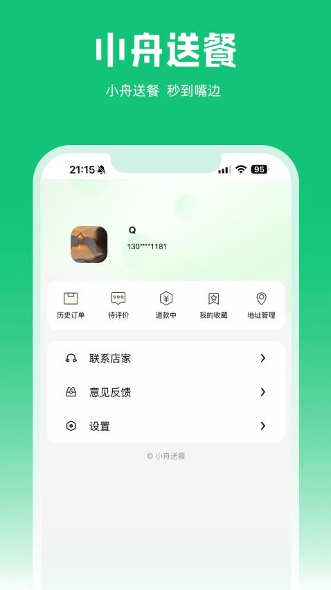 СͲ_СͲ°