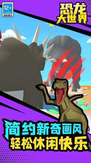 _°