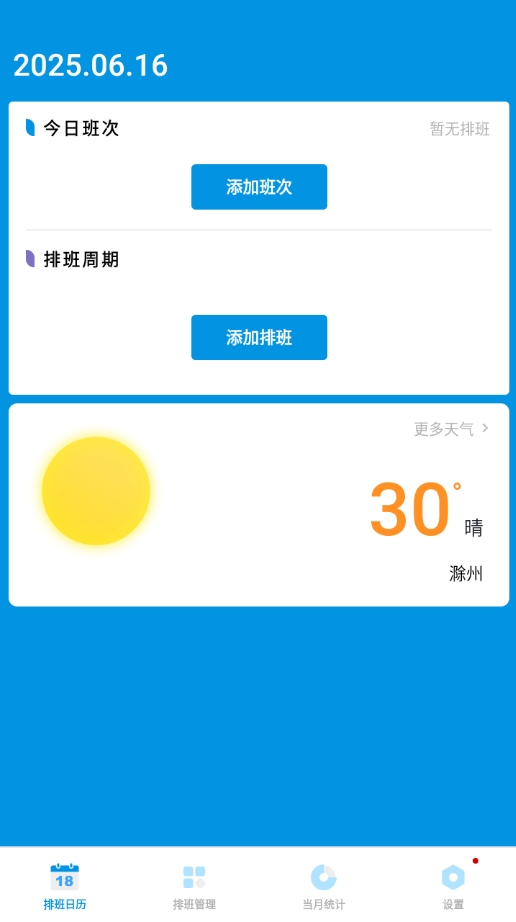 Ű_Ű°