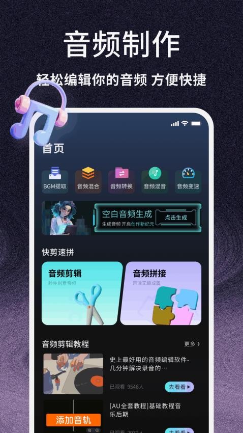 _ֻ