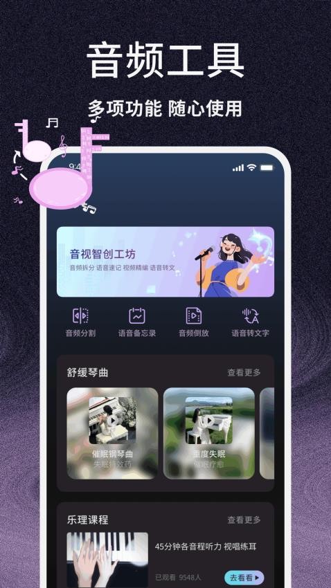 _ֻ