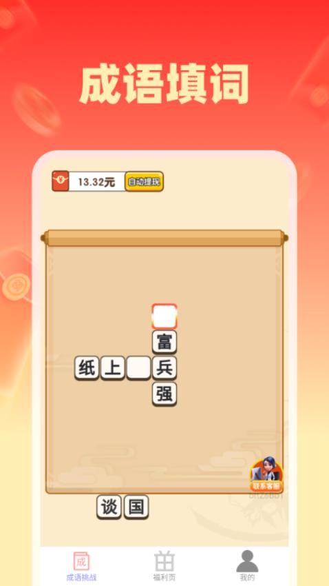 ׬Ǯ_׬Ǯ°