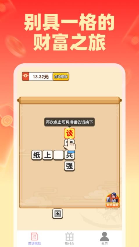 ׬Ǯ_׬Ǯ°