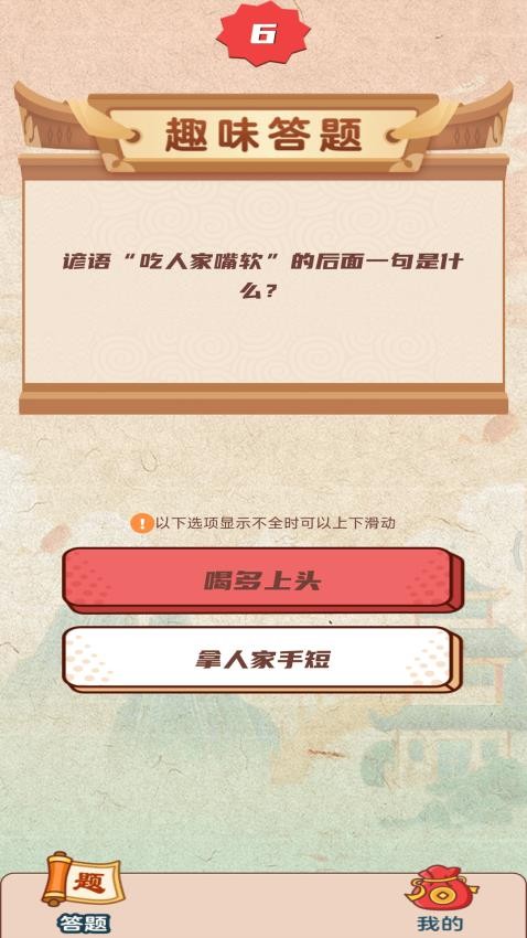 ׬Ǯ_׬Ǯ׿