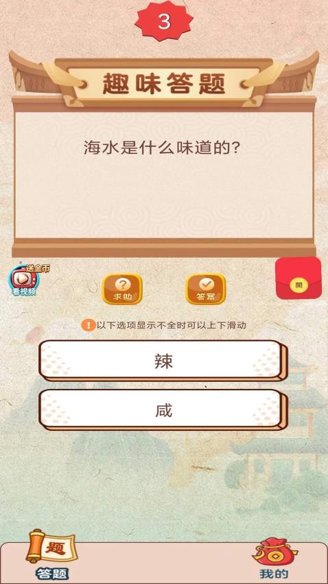 ׬Ǯ_׬Ǯ׿