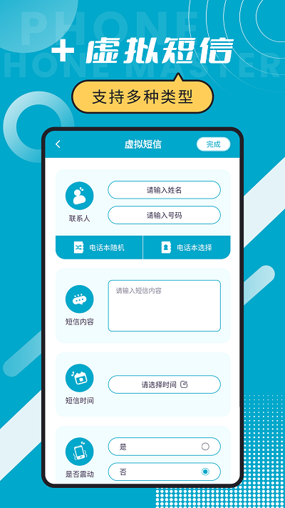 绰ʦ_绰ʦֻ