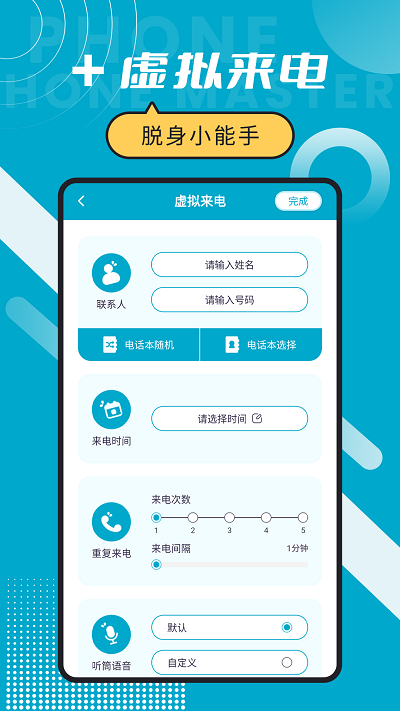 绰ʦ_绰ʦֻ
