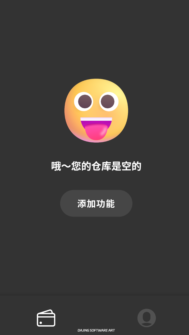 󾨷_󾨷۰׿