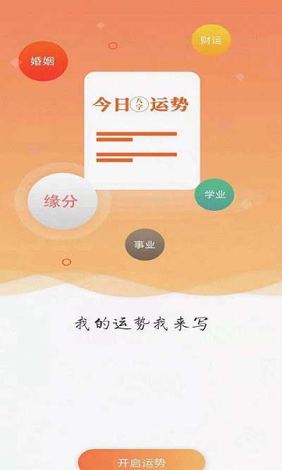 _ֻ