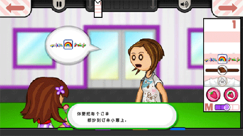 ϵѩ_ϵѩ갲׿