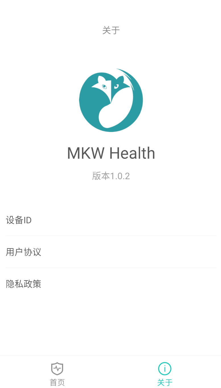 MKWHealth_MKWHealth׿