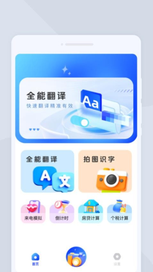 _ֻ