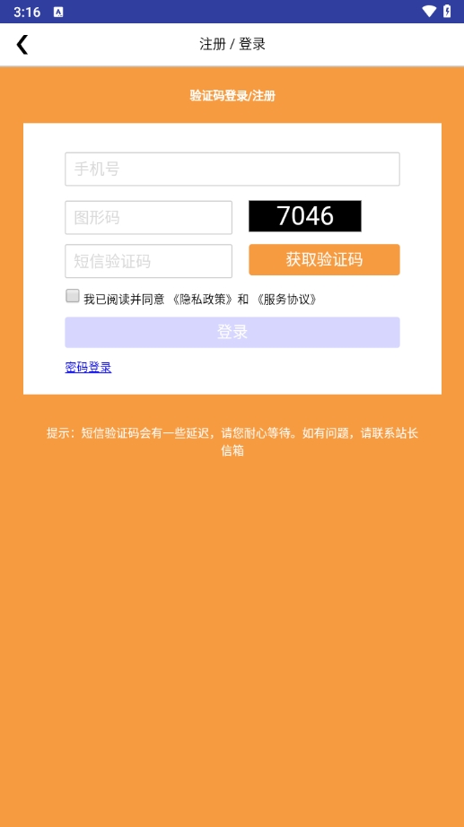 ̸_̸ֻ