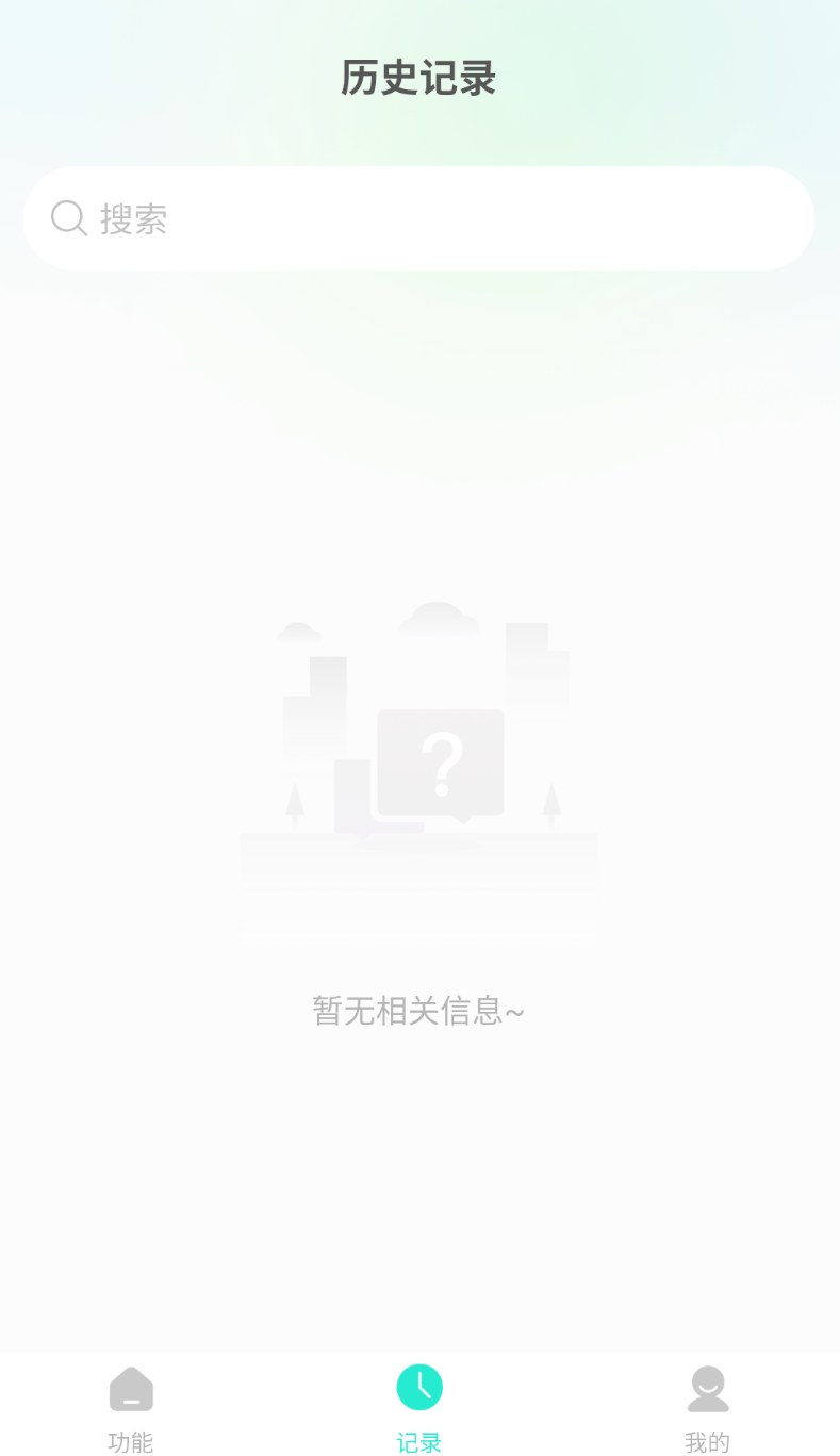 ܷ_ٰܷ׿