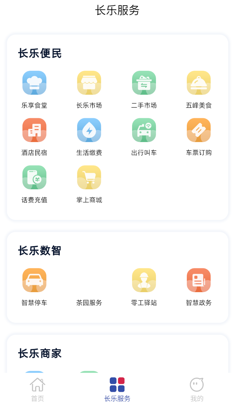 _尲׿