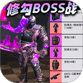 ޹bossҶ