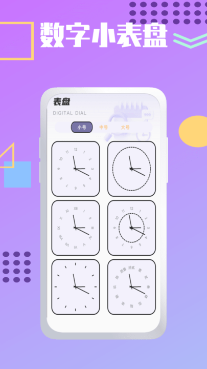 ʱʱٵռ¼_ʱʱٵռ¼ֻ