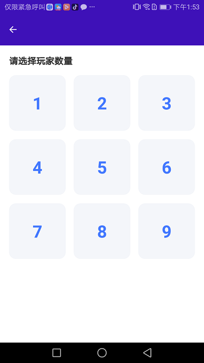 _ֻ