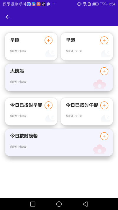 _ֻ