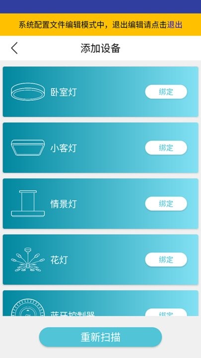 ʾ豸_ʾ豸׿