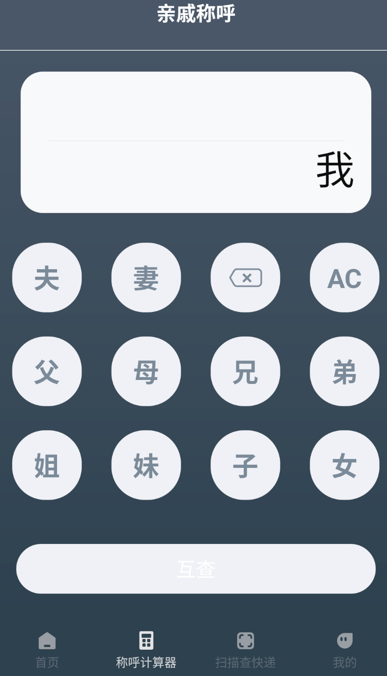 ҵң_ҵң׿
