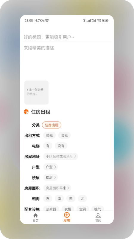ⷿ_ֻⷿ