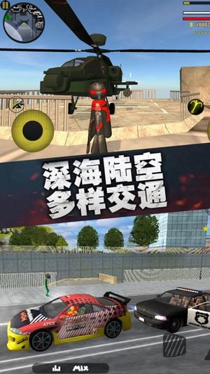 ͻӢ_ͻӢ۰׿