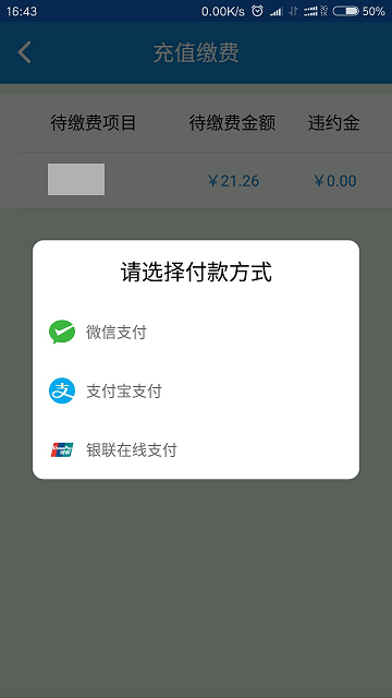 Ԫȼɷ_ԪȼɷѰ׿