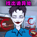 ҳ