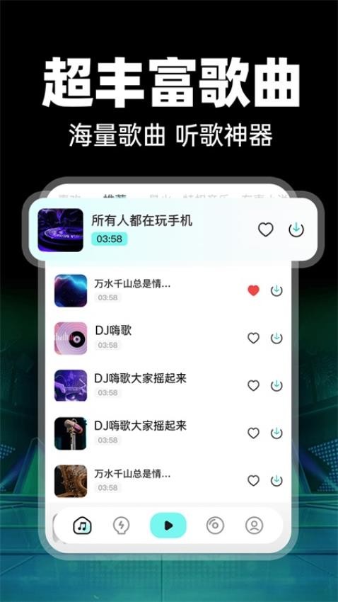 ѳDJ_ѳDJ°