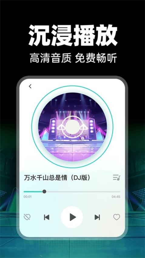 ѳDJ_ѳDJ°