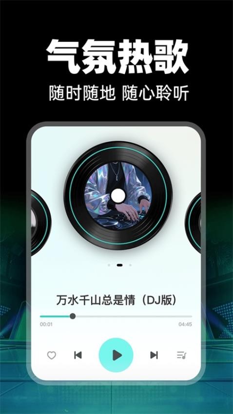 ѳDJ_ѳDJ°