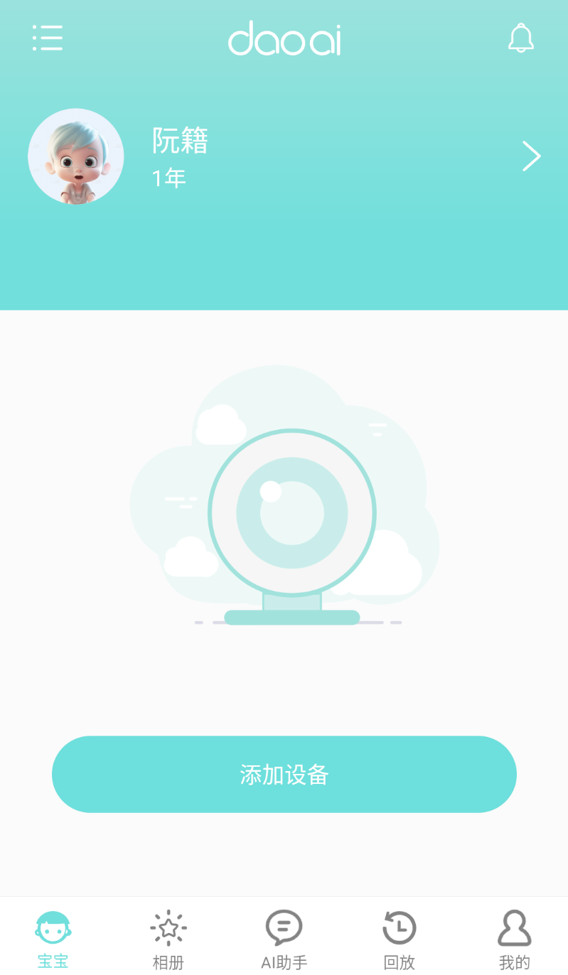 ͥ_ͥ׿