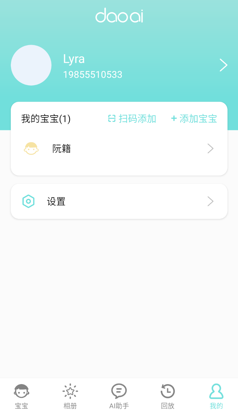 ͥ_ͥ׿