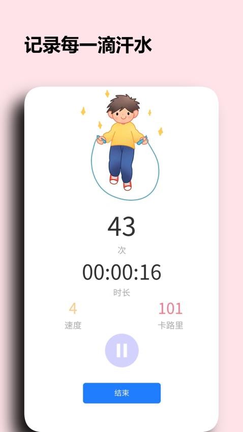 ˶_˶ֻ