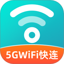 5GWiFi