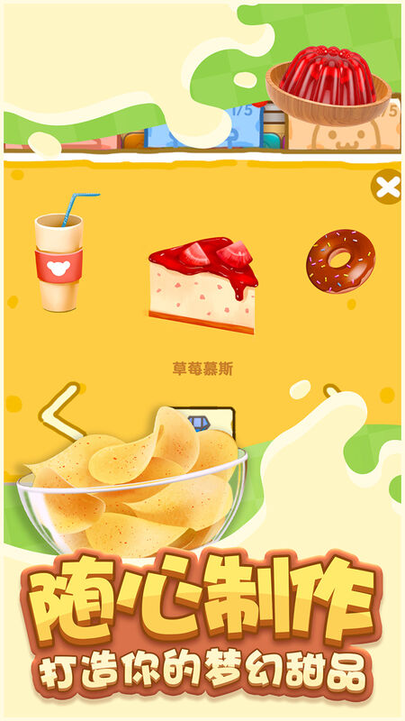 Ʒ_Ʒ°