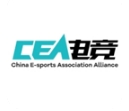 CEA羺