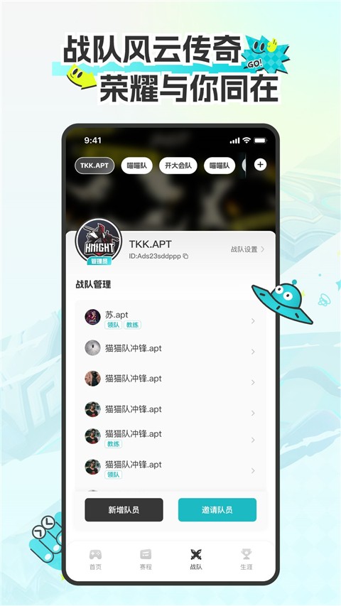 CEA羺_CEA羺°