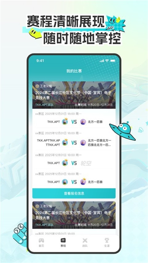 CEA羺_CEA羺°