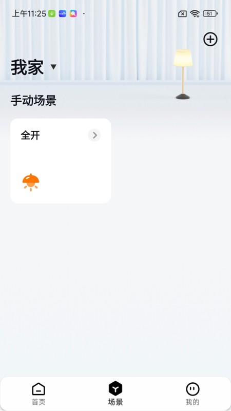 Ǽ_Ǽ°