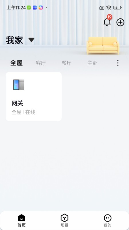 Ǽ_Ǽ°