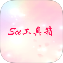 Sce