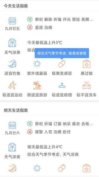 _ֻ