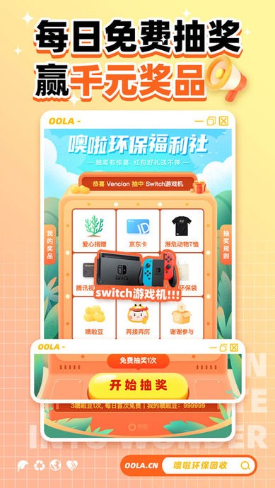 _ֻ