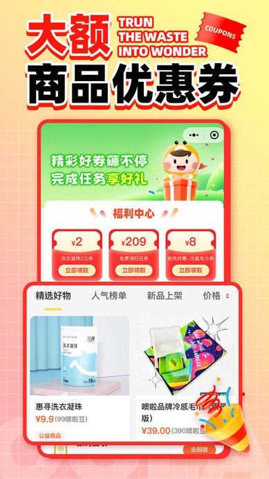 _ֻ
