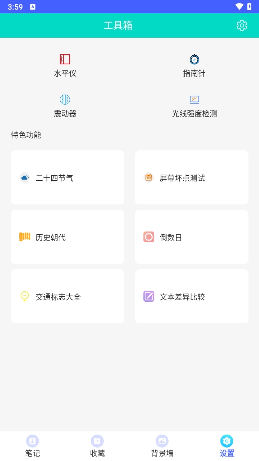 ҿڲ嵥¼_ҿڲ嵥¼ֻ